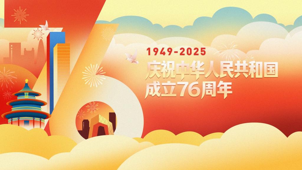 2138CC太阳集团
